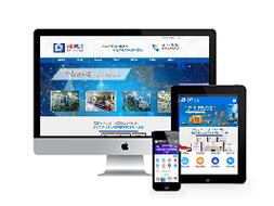 深圳网站建设公司电