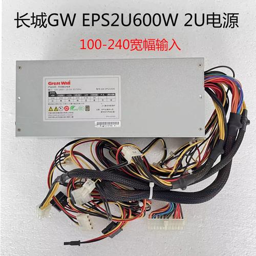 g3260 cpu参数长城一体机