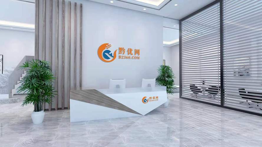 杭州seo_优屏网络科技有限公司