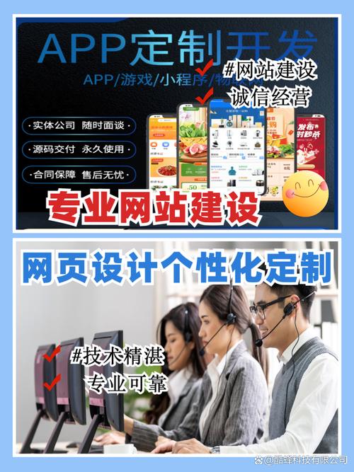 口碑好网站建设多少钱