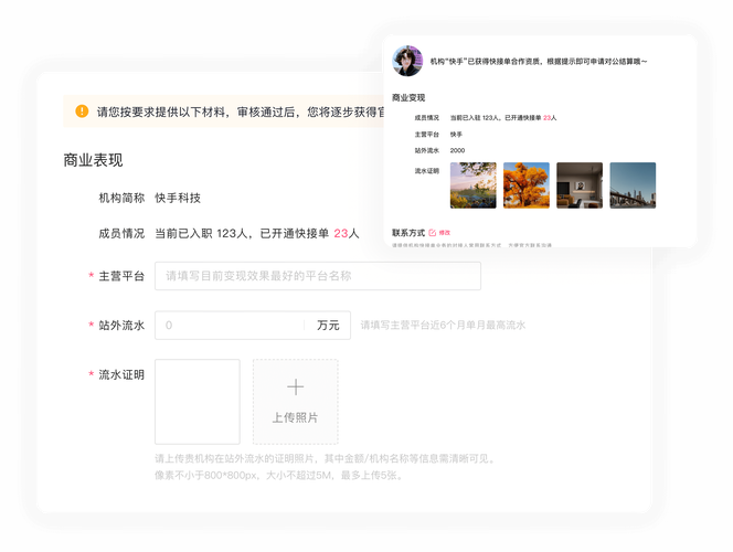抖音浏览量互,抖音全网最低平台赞,ks双击业务便宜w8h婰net下单网址