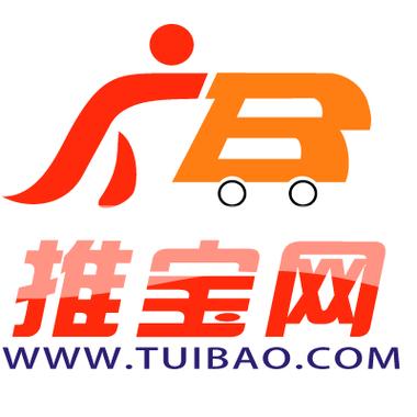 西安建网站L西安搜推宝网络3