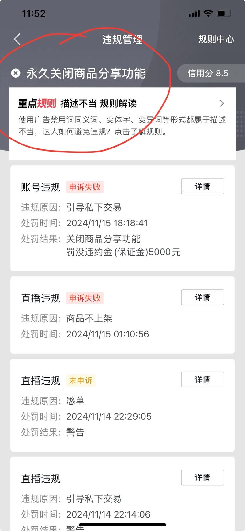 抖音浏览量不动,ks赞自助下单微信支付,抖音播放怎么惩罚