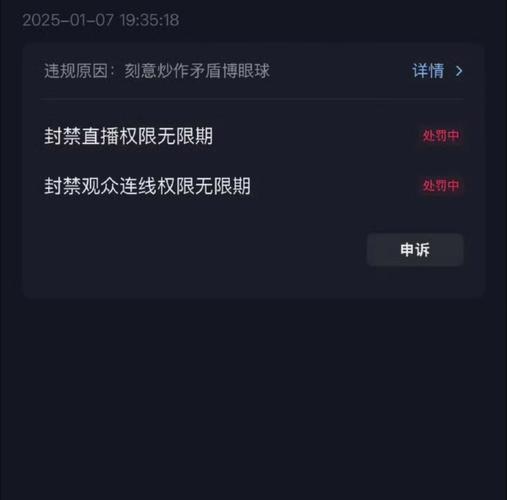 抖音浏览量不动,ks赞自助下单微信支付,抖音播放怎么惩罚