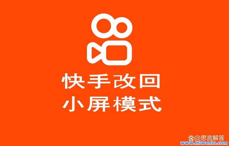 抖音哪里有代的,子潇网络快手业务区平台,ks双击免费 快手双击