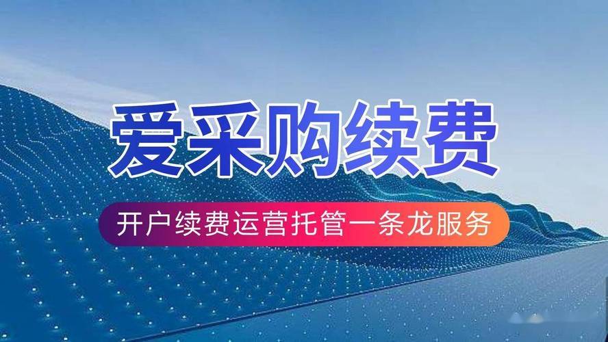 清远无线网络覆盖服务商