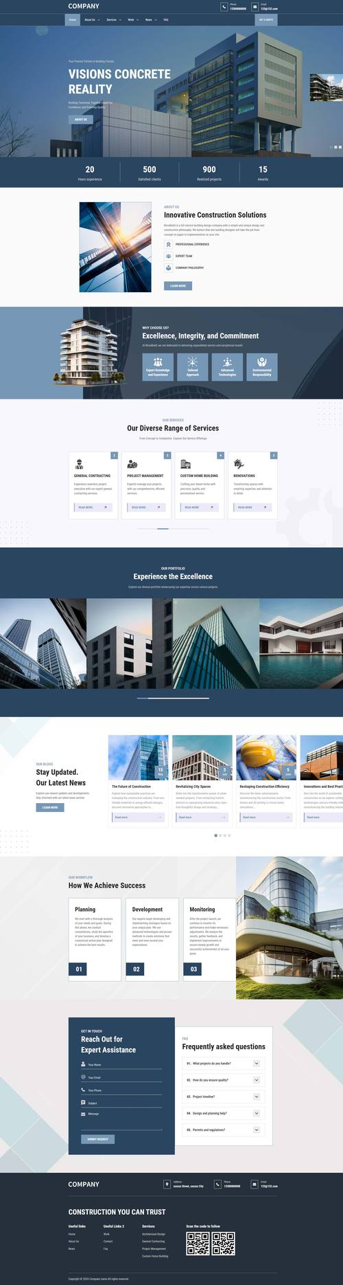 池州专业网站建设怎么样