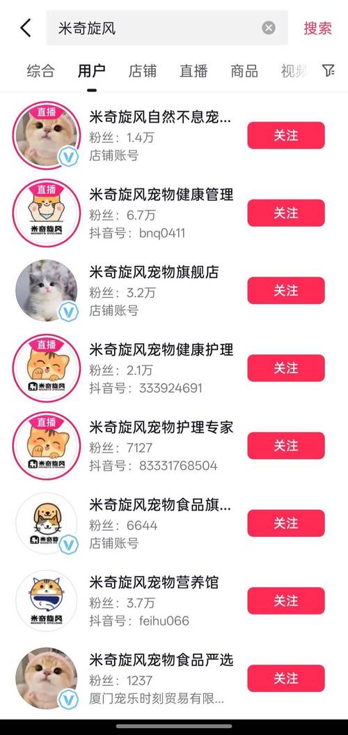 抖音自助赞平台24小时发货便宜,米奇dy全业务,ks赞平台众人