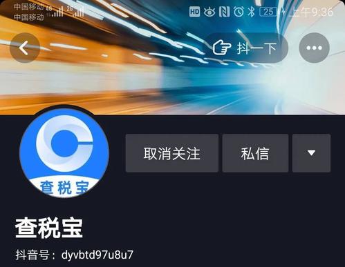 抖音自助解封24小时,初心dy业务自助下单平台,Ks买赞1元1000