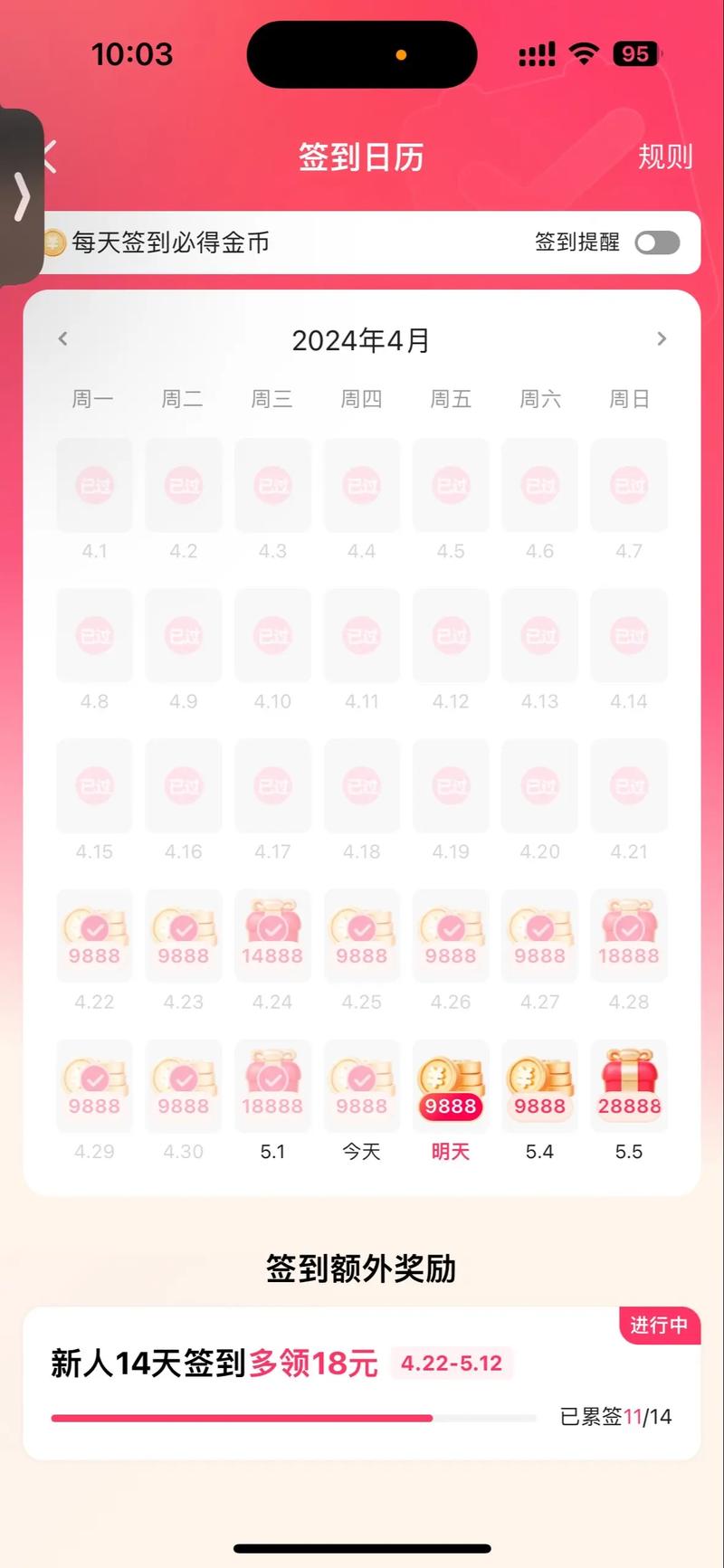 快手赞秒到账低价,卡盟抖音播放量手机版,低价ks业务下单平台