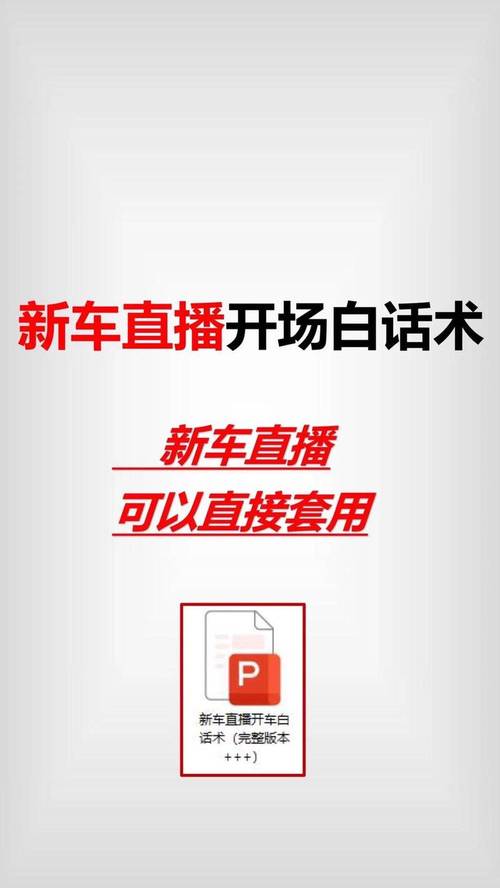 快手抖音双击24小时,dy业务自助下单平台30个赞,ks直播人气代网