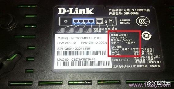 ip地址的网络号和主机号怎么看