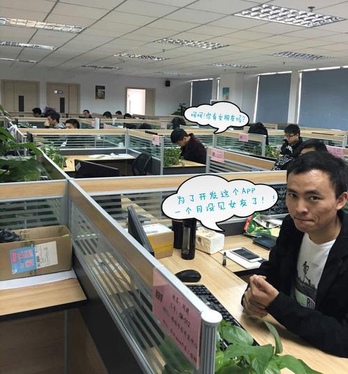 怎么跑网站建设业务员