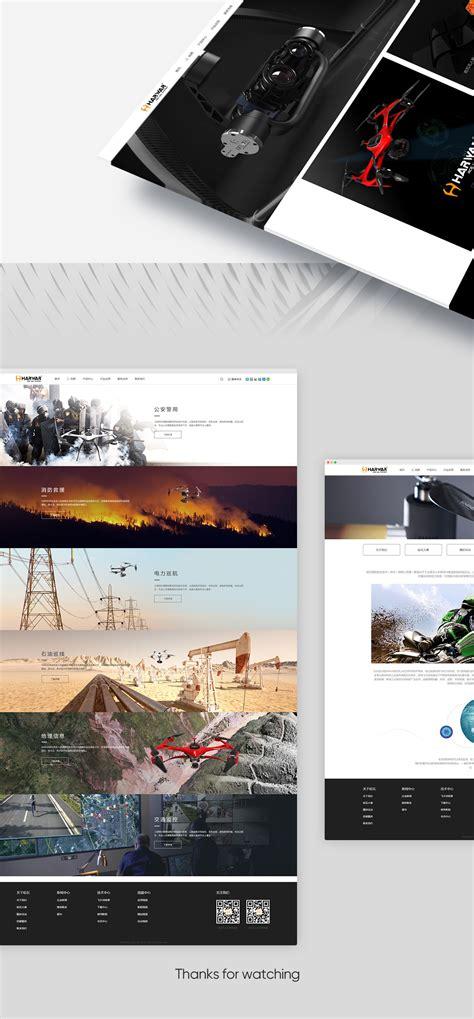 深圳好蜘蛛网站建设