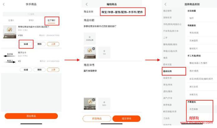 快手赞业务平台自助,dy车业务,dy点