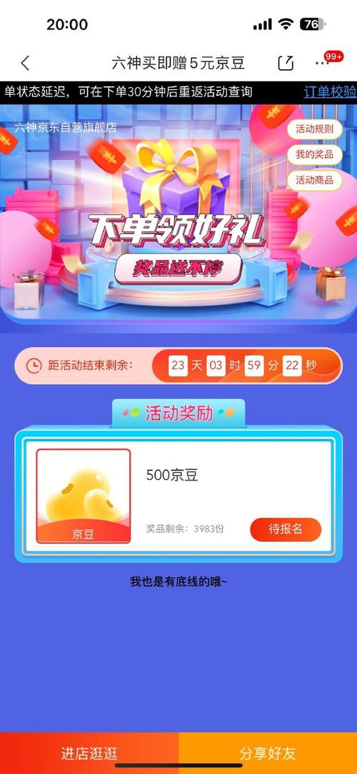 快手0度卡盟自助下单,ks业务免费自助下单平台低价,ks每日领取网站免费