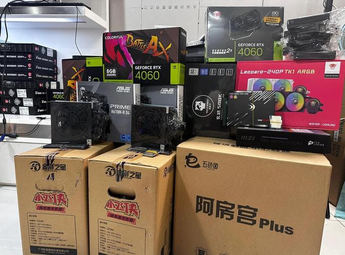 电脑玩2k16配置电脑价格