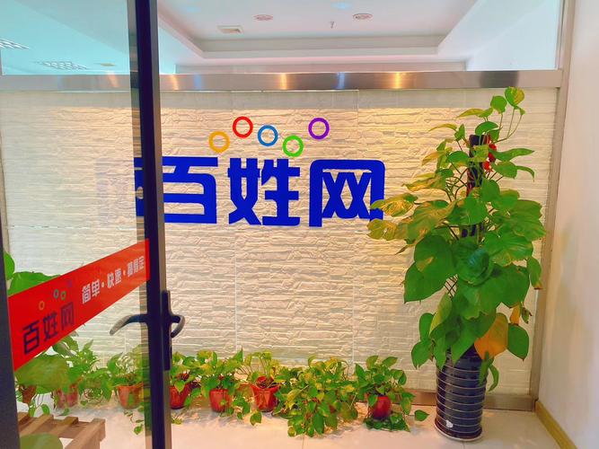 焦作百度网络营销多少钱