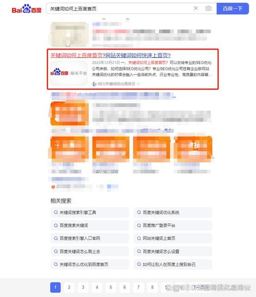 广州百度seo都选佐兰网络top