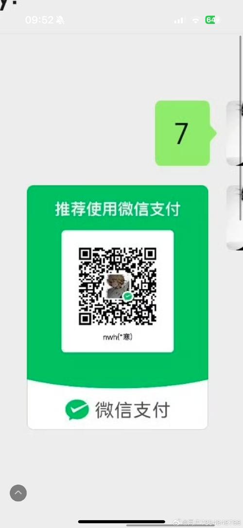 快手双击自助下单秒qq支付,抖音赞自助网站免费,ks买赞初一