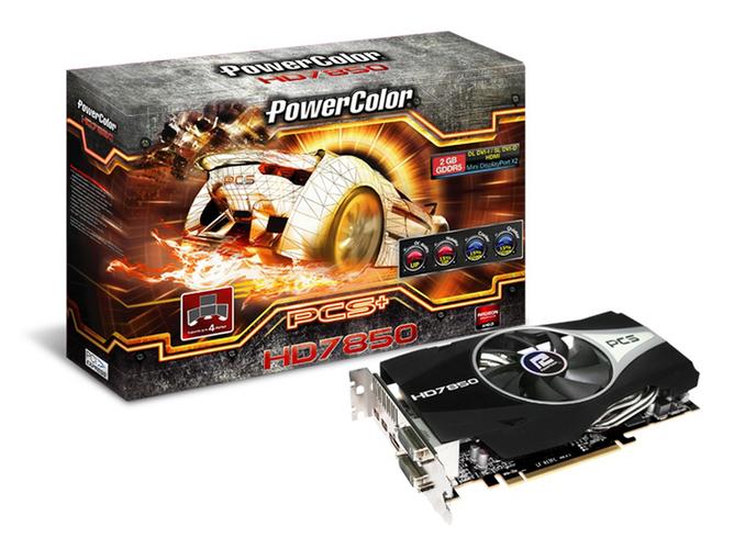 迪兰7850酷能2g配什么CPU