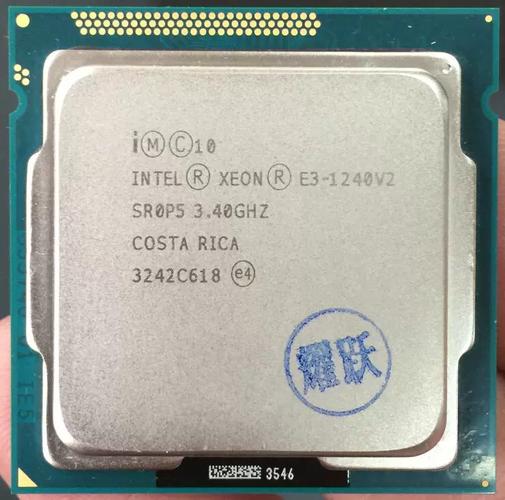 e3 1230 v2 散片 cpu 价格