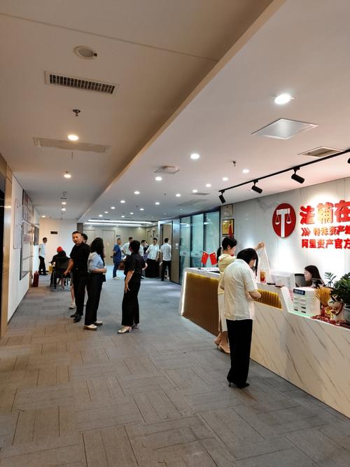 烟台网络公司一般在哪里