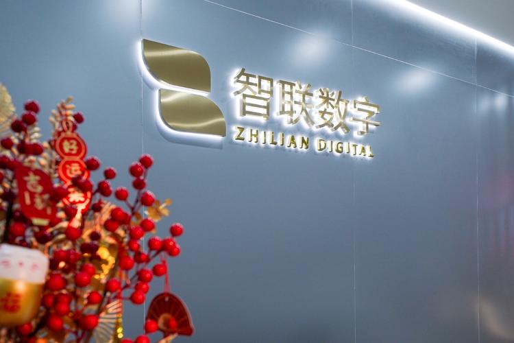 烟台网络公司一般在哪里