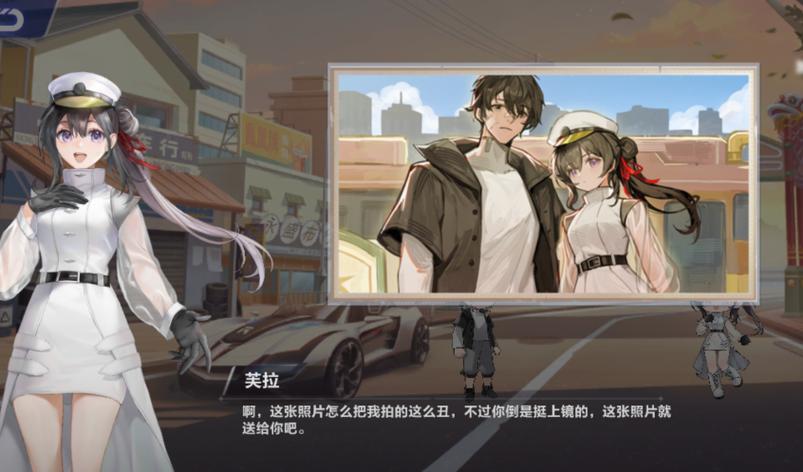 第一时间抓取网络痕迹