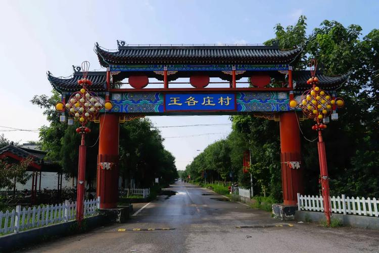 十里堡网站建设