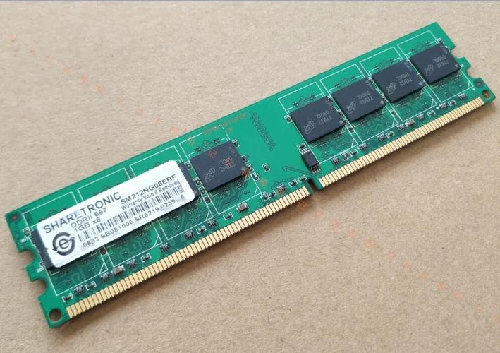 x2 245 cpu支持ddr2内存