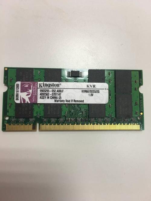 x2 245 cpu支持ddr2内存