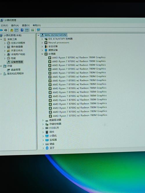 amdr7电脑配置单