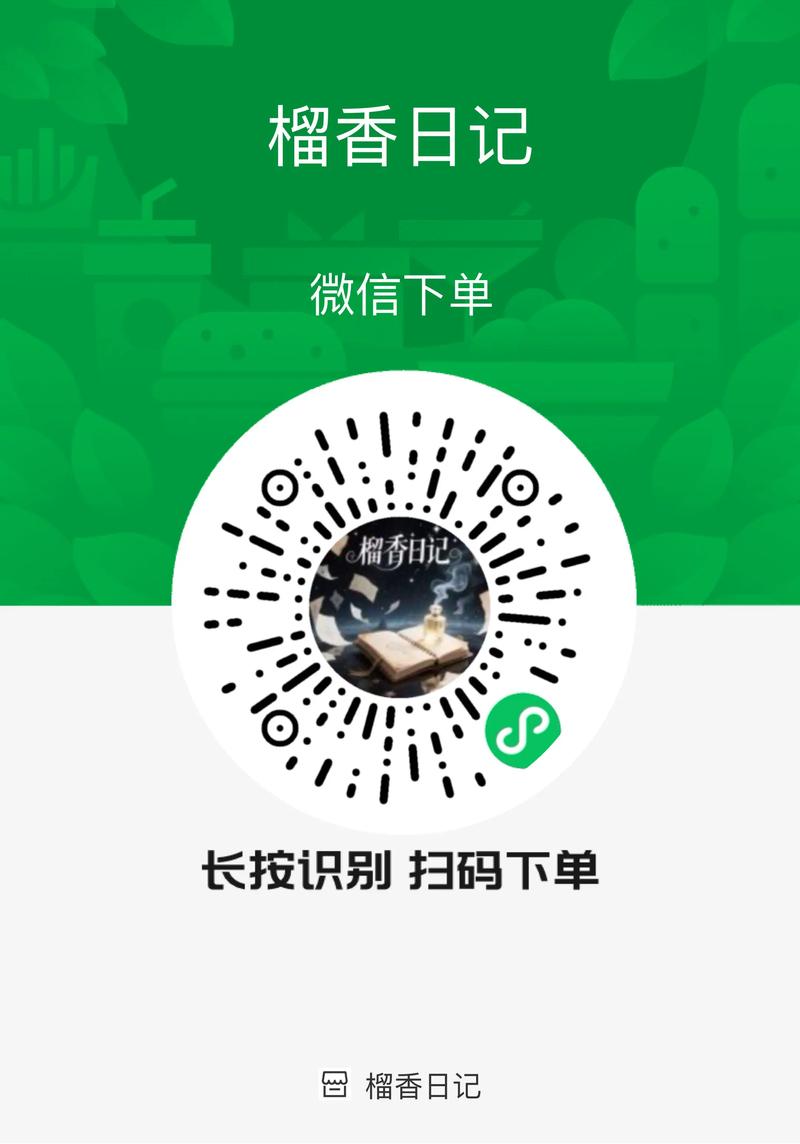 抖音自助下单平台双击,抖音下单自助平台可靠吗,最新抖音播放量软件