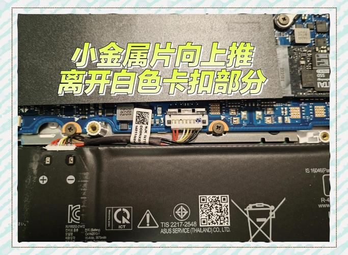 华硕 am3主板cpu接口不是平的