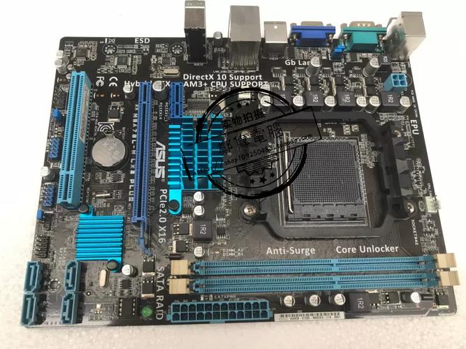 华硕 am3主板cpu接口不是平的