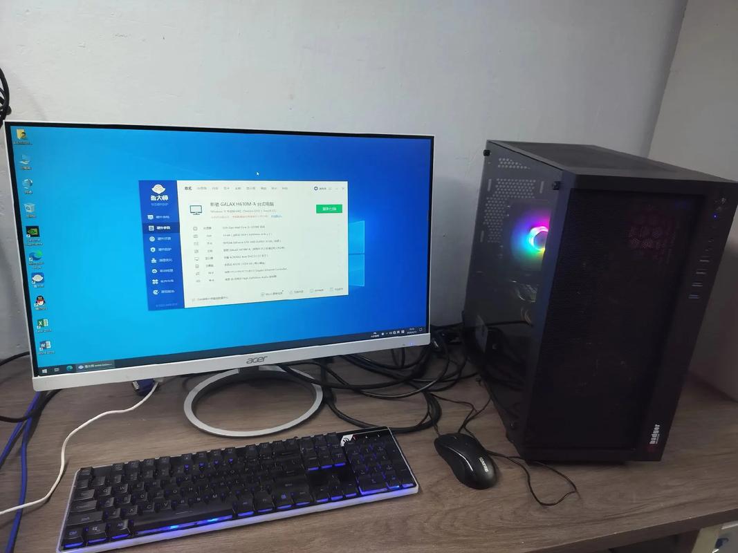 台式电脑玩游戏比较好的cpu