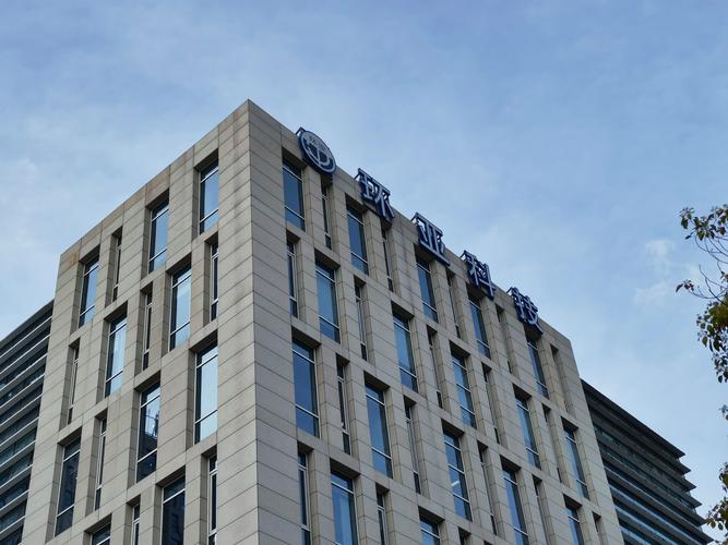 九象网络科技(上海)有限公司www