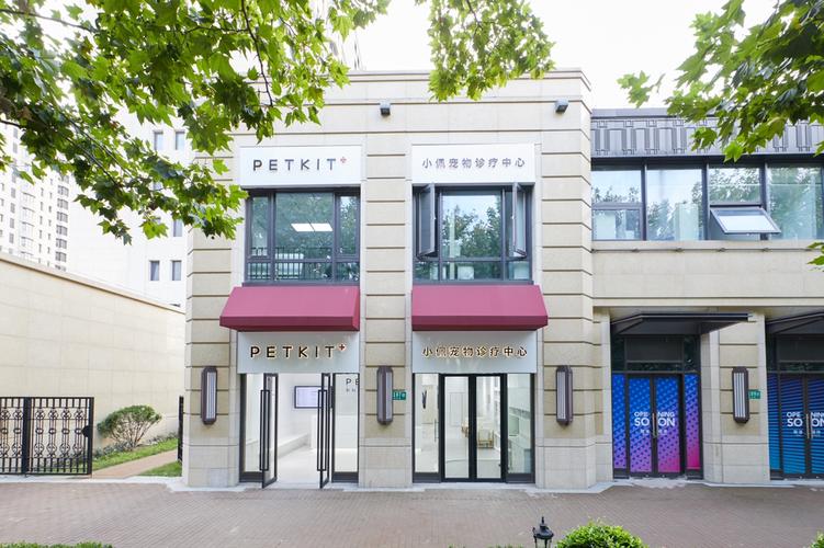 九象网络科技(上海)有限公司www