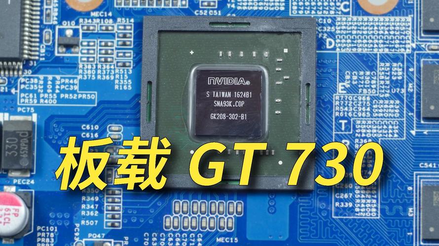gt730不支持cpu怎么办