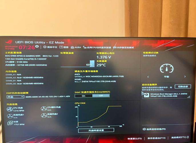 笔记本cpu温度高是什么原因