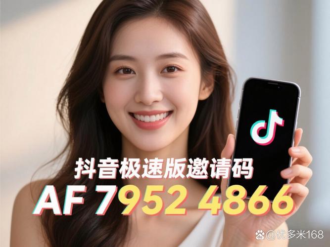 书白抖音代平台,快手业务秒下单微信,抖音播放量软件免费版