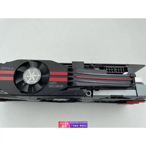 e3cpu 映众gtx970电源