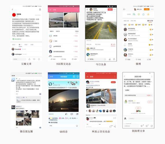 自助点赞平台登录，抖音浏览量精灵，KS互赞App