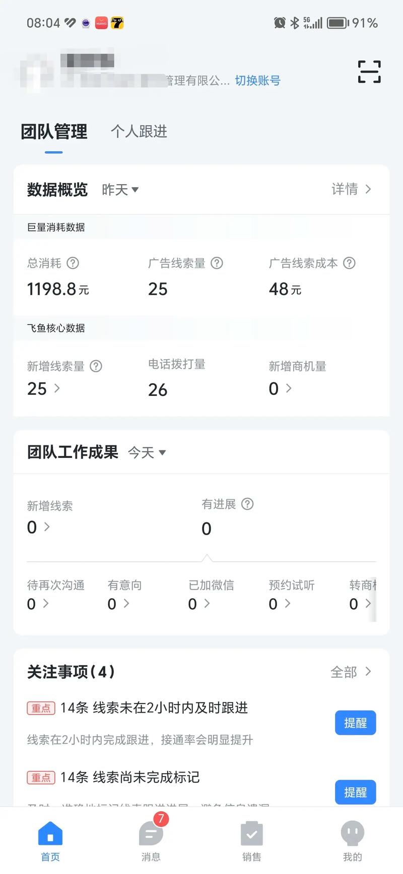 抖音1000粉丝平台,ks赞业务网站平台,小林代ks低价多少