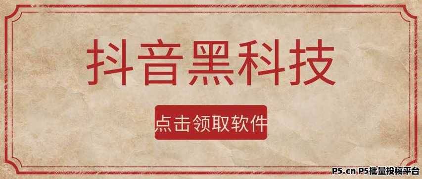 快手业务办理平台免费,dy业务自助下单软件黑科技,卡盟ks粉丝
