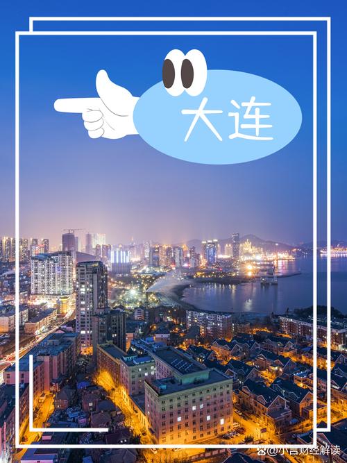 受欢迎的大连网站建设