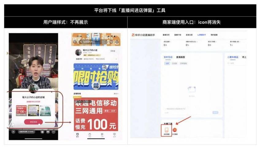 快手赞自助平台下单低价,抖音给浏览量网站软件,买ks赞自助下单平台网站低价