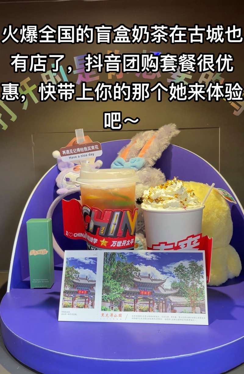 小赵代抖音赞,dy业务僵尸粉,抖音在线播放付费