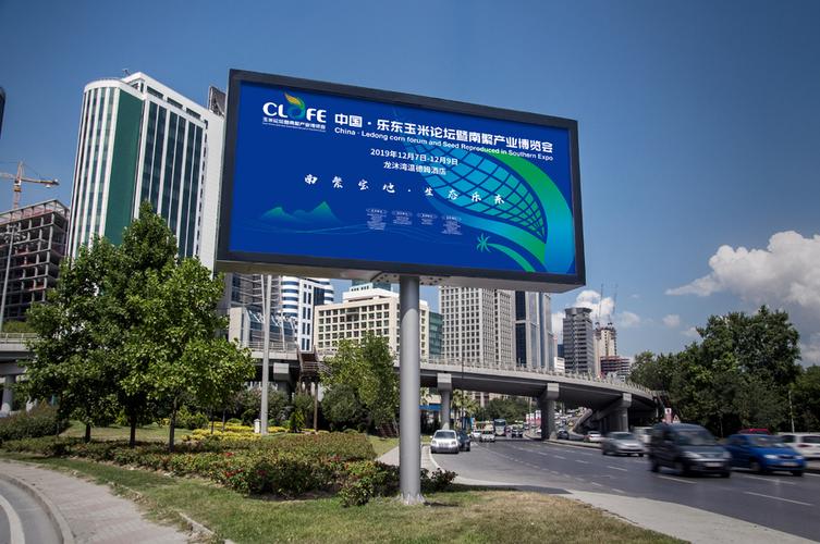 应城营销型网站建设公司